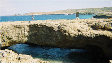 Aruba - Natural Bridge