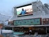 Movies under the Stars Emerald Princess